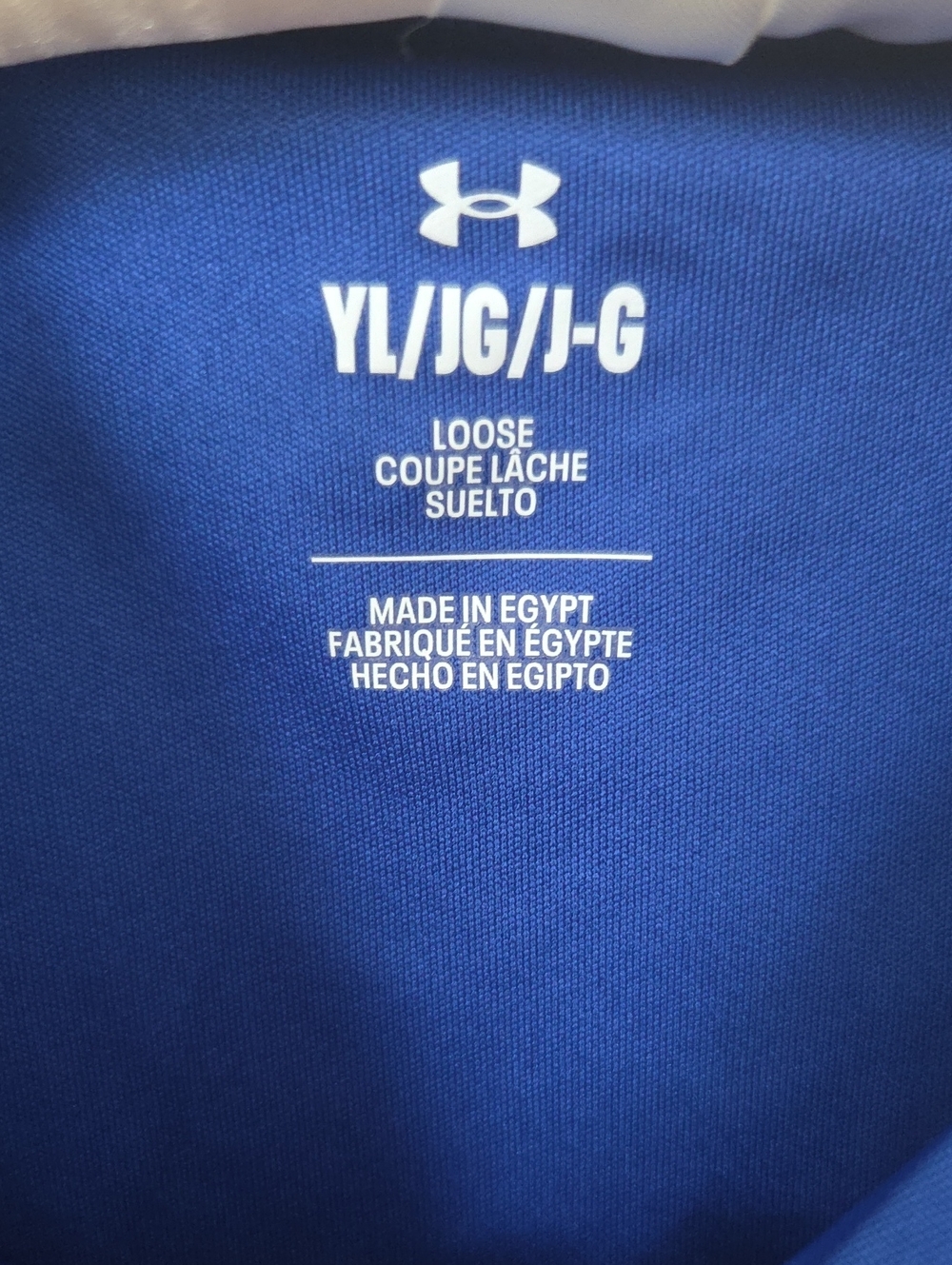 Under Armour Kid's Royal Blue Long-Sleeve Performance Shirt - Picture 3 of 5